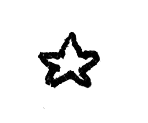 빛나는 별 - 갈라진 틈 사이로 들어오는 빛